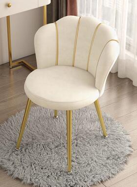 家室用轻奢化妆子卧宿舍舒适久坐书桌靠背椅子凳网红美甲椅梳MKI