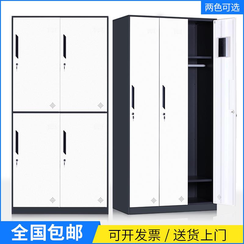 套色更衣柜铁皮柜宿舍生员工锁衣柜健带换身房学六门钢制储窄边更