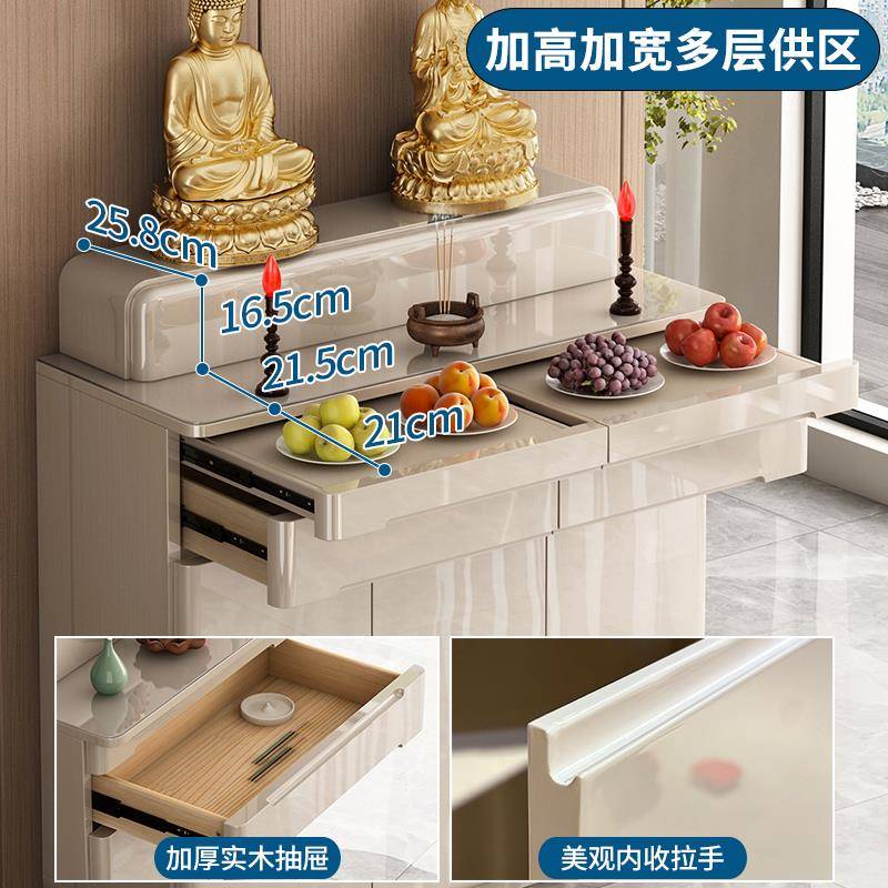 村供桌香案家用佛台神桌位供福音奉台现代简约农客厅上中堂柜供专