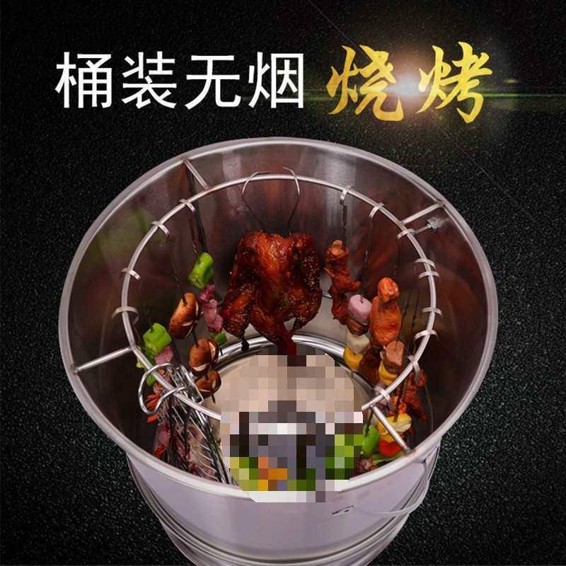 不锈钢烧烤炉家用加厚无烟商用电烤户外木炭烤肉烤鸡吊炉大号