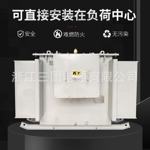 矿用油浸式 0.4KV电力变压器矿用变压器 变压器KS11 6KVA10KV