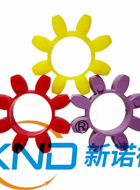 ROTEX-GR90(原:T90)花弹性体/联轴器弹体G227梅R90/性10角胶橡Z皮