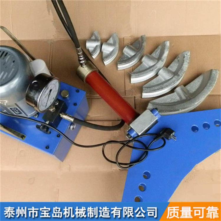 电动分体液压小型圆管弯管机