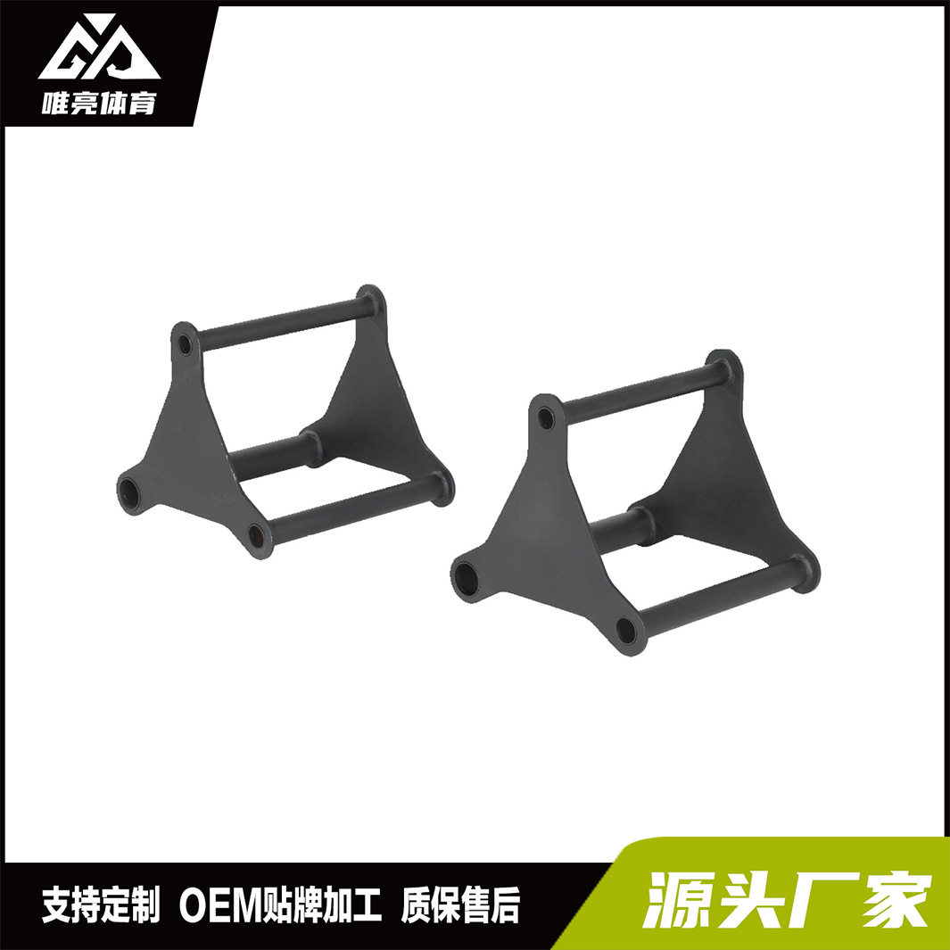 3合1俯卧撑双杠家用小型训练器