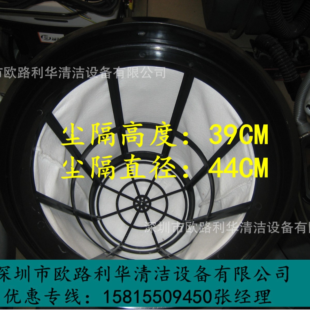 星空洁牌AC-602吸尘吸水滤袋