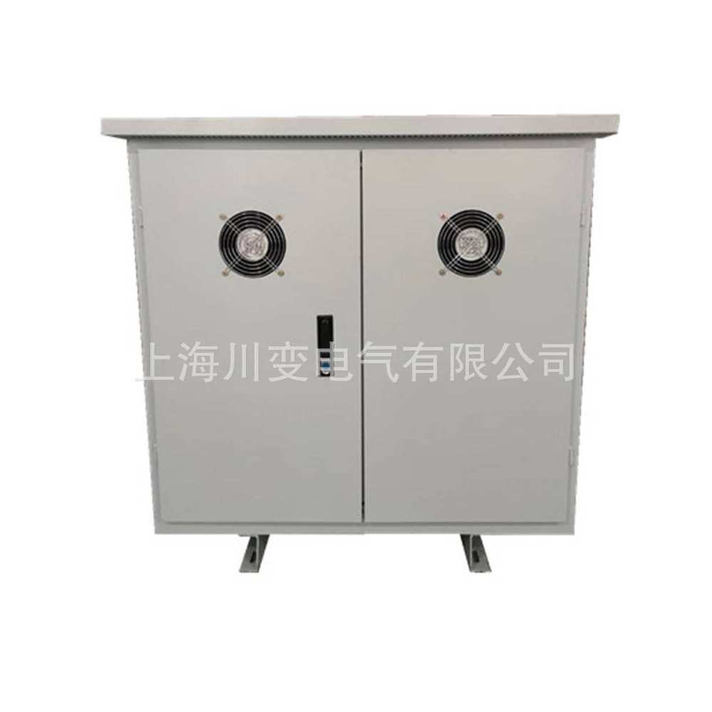 隧道升压变压器100KVA380V变690V转660V1140V远距离升压器增压器