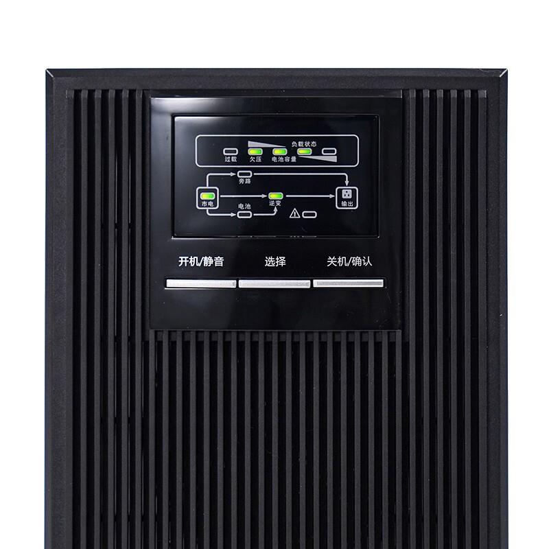 不间断电源YTR1101L系列机房稳压电源单主机1000VA/900W