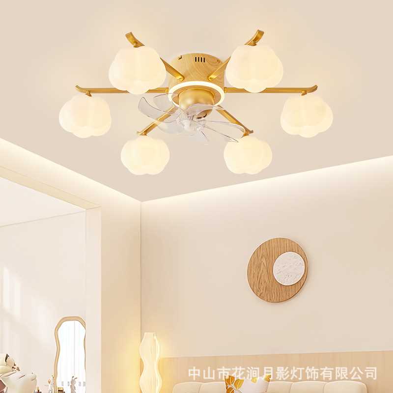 现代奶油风客厅风扇吸顶灯日式原木风简约餐厅卧室灯全屋风扇灯具