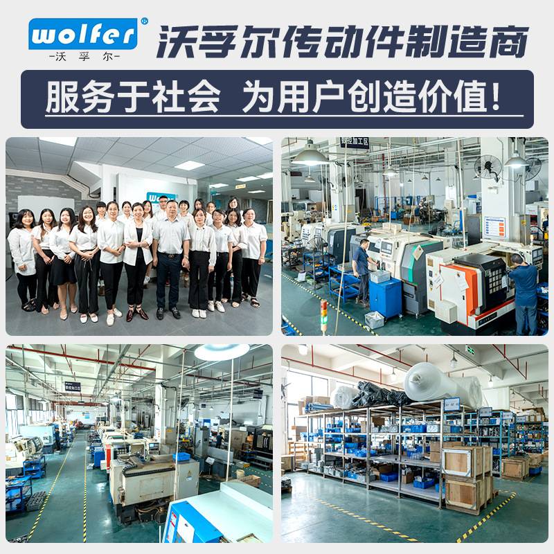 机械紧定套Z19B胀套嵌套电机免键轴胀紧套快拆同步轮免键快拆