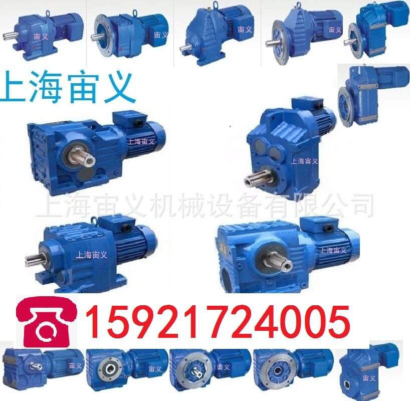 TK58-YVP2.2-4P-44.3-M2-I-A-CCW减速机变速器公主岭市伞齿轮配