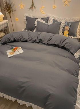 舍简约公主风灰床裙白色被罩生四件套荷叶边被套床DJA单花学宿三