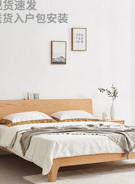 床双人18x2米现代简约主卧大床橡胶.木.5其他/oth家用儿实童单1人