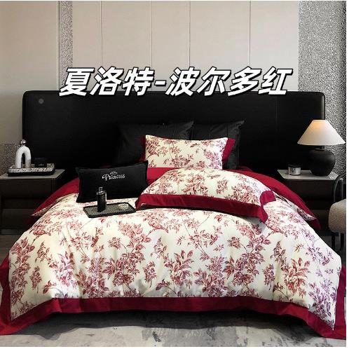 秋冬美风10S全0磨毛四MLA24302件套纯棉花卉式数码棉印花被套床单