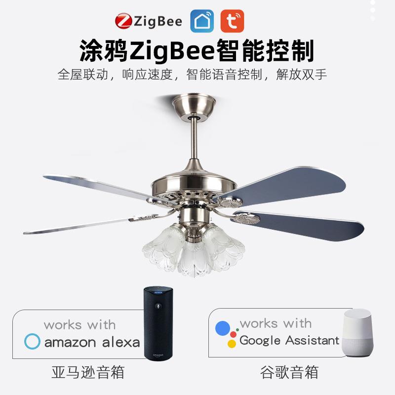 复古美式吸顶风扇灯大风力48寸吊顶大吊扇灯带扇叶客厅餐厅风扇灯