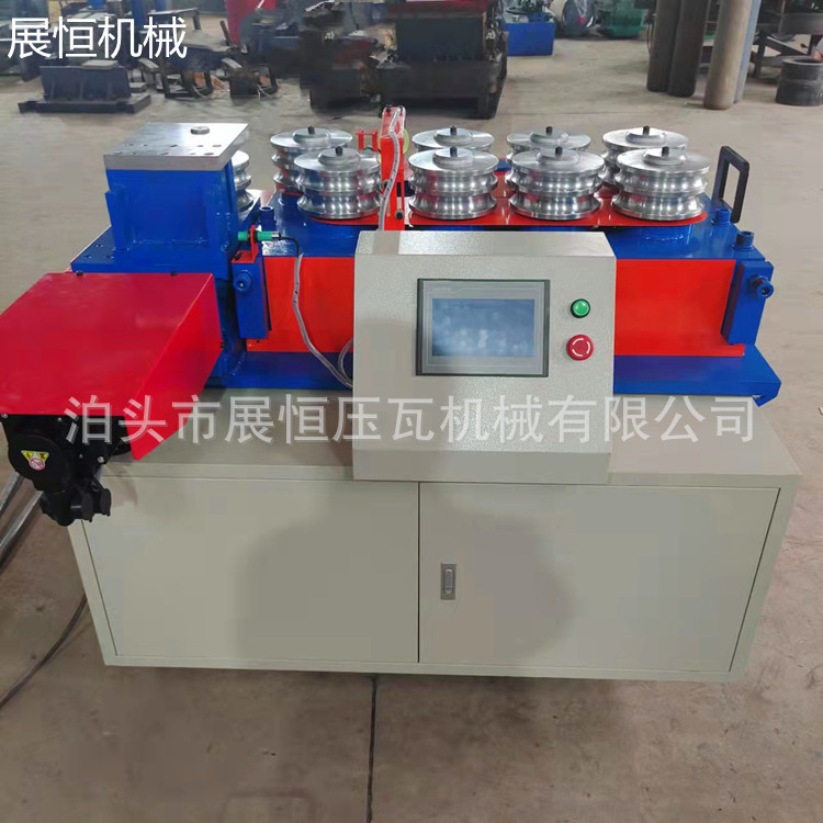 数控自动钢管弯弧卷圆机