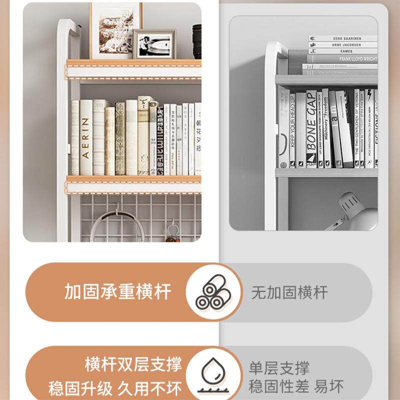 桌面G811置物架架网格电桌上学子生书桌洞洞板铁艺收纳学脑习桌书