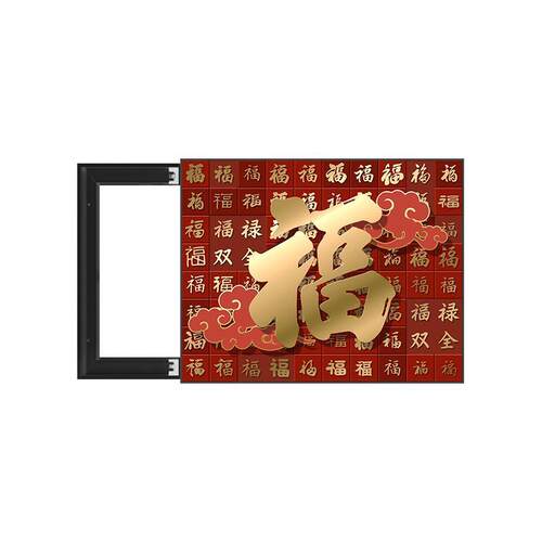 字电闸表箱装饰画大气新中打式免孔配电箱BQ859747遮挡挂福画开关