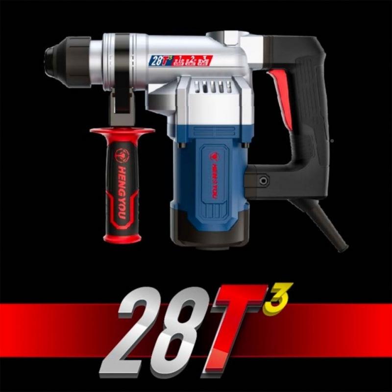 恒友锤28T3电植筋电快锤机3身.9公斤1带安全离合高转速更轻更电XC