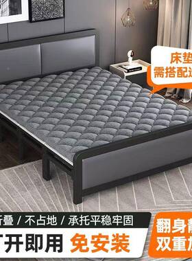 租折叠家用铁双人床床单38162人简易加固耐用午休出屋成人木板床