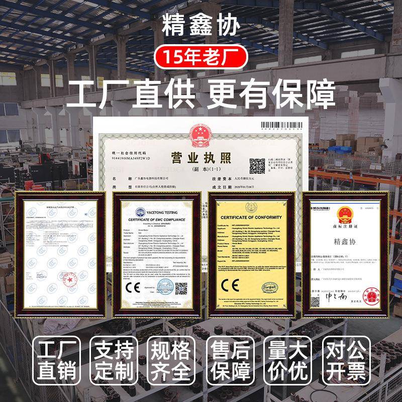 70速KTYZ同相步电机交流磁HSP减速电机220v单微型低烤箱永马达电