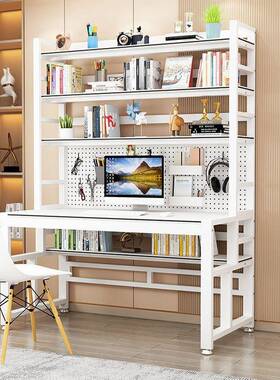 MEA电脑桌台式家生用电竞简约桌办公桌洞0洞板学书桌一整套学习桌