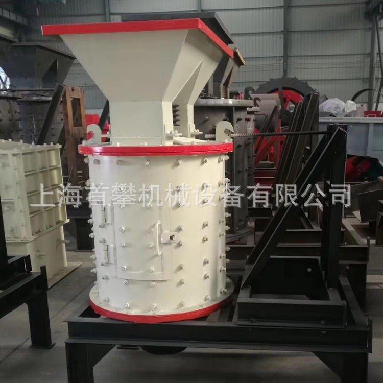 材上海PF8BVA00立碎式L复合破机磁性料矿渣煤炭立式破碎机厂家现
