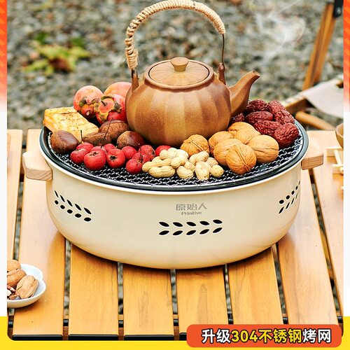 围炉煮茶烤火炉套装室内家用烧烤炉户外架子火盆炭器具全套