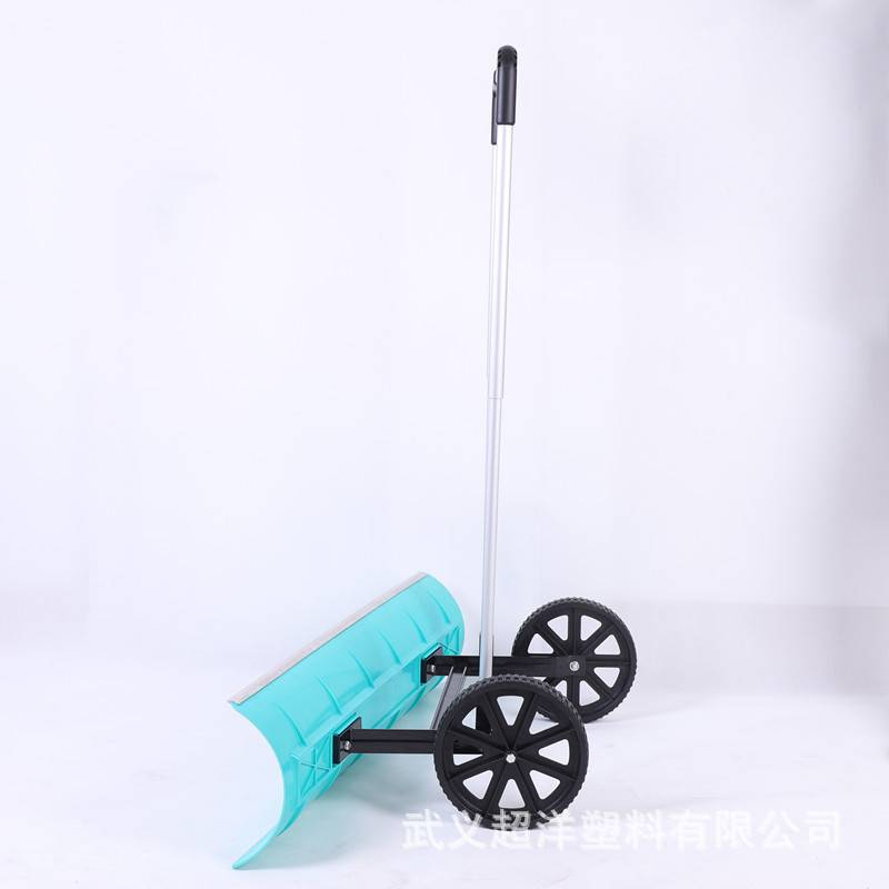 厂家 便携带轮式手推铲可伸缩雪推雪铲小型除雪铲道路除雪工具