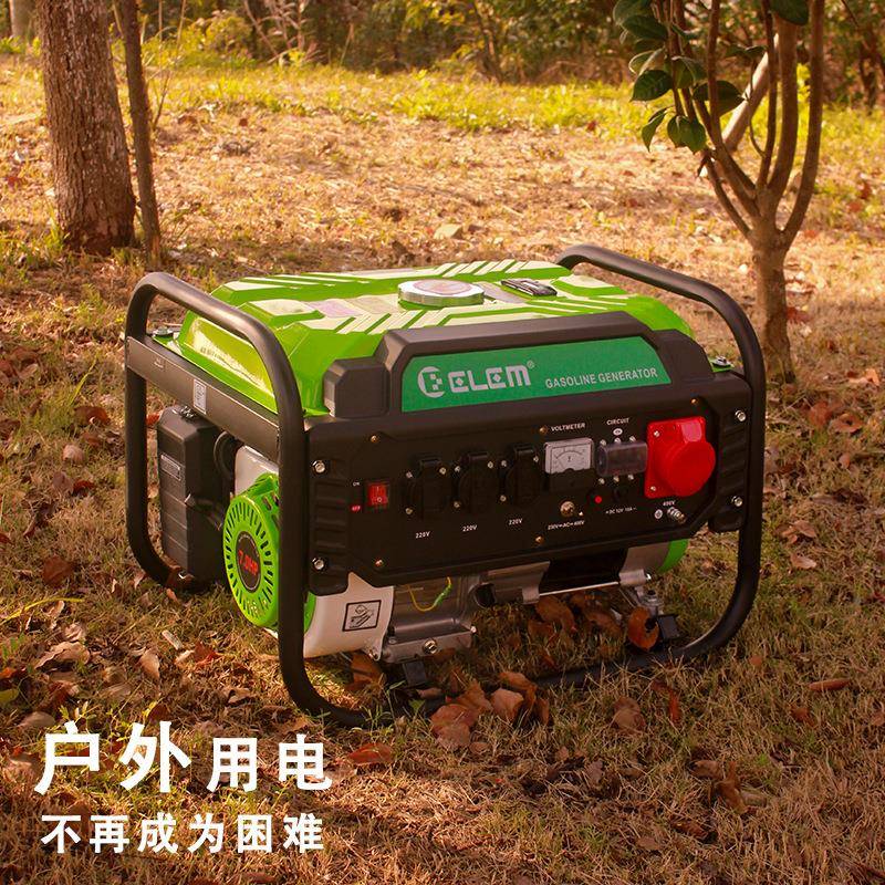 家用便k携式油汽发电机组3000w220v380v小型静3w/5/8千音汽油发电