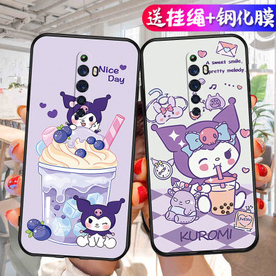 适用于OPPOReno2z手机壳renoZ2软套oppporneo2z硅胶PCKM80钢化膜opopren02f耐脏。。reno2z新款欧普reno2z男