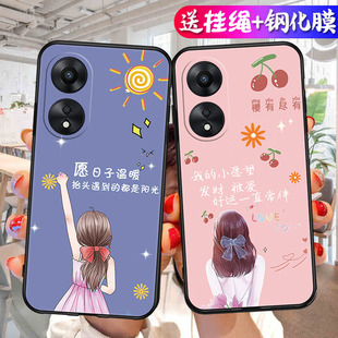 适用于oppoA1Pro手机壳欧普A1Pro软套oopoa1POR钢化膜PHQ110硅胶0pp0a1P情侣opppa1POR新款 oppa1Pro耐脏a1P男