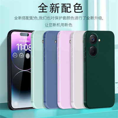 适用于realme10pro手机壳oopp挂绳10Pro软套真我10pro硅胶opop钢化膜ppip新款rm10p防摔0pp0少女款RMX3663男