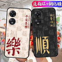 适用于oppoA1Pro手机壳oopoa1POR钢化膜a1P软套0pp0a1P高清模PHQ110撞色欧普A1Pro卡通oppa1Pro情侣opppa1POR