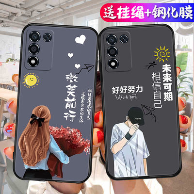 适用于realmeq3s手机壳RealmeQ3s 硅胶opopq3t软套真我q3s钢化膜RealmeQ3t 简约q3t创意RMX3461新款RMX3042男