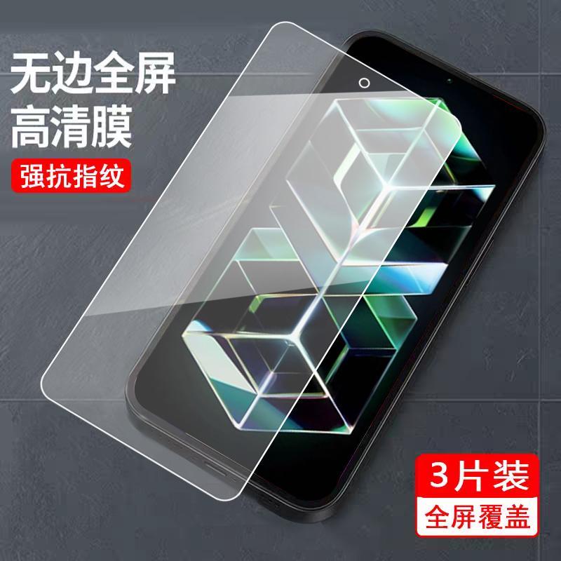 适用于红米K60Pro钢化膜redmiK60pro全屏覆盖22127RK46C蓝光护眼模hm k60p0r手机莫hongmi k60pro刚化摸钻石