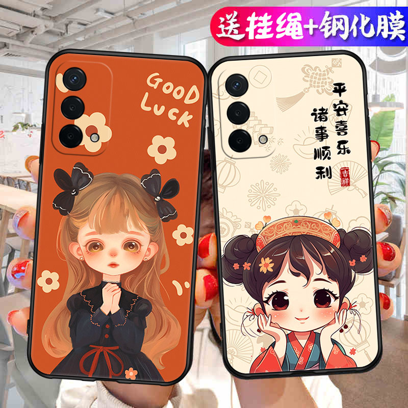 适用于oppoa93手机壳opa硅胶0pp0a935g钢化膜opp0a软套PEHM00个性0ppo新款opooa935g卡通pcpmoo创意 a93情侣-封面