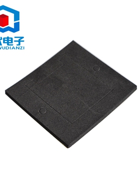 制冷片海绵 TEC1-12706 专用隔热棉 隔热垫圈 带一面贴 黑色 白色