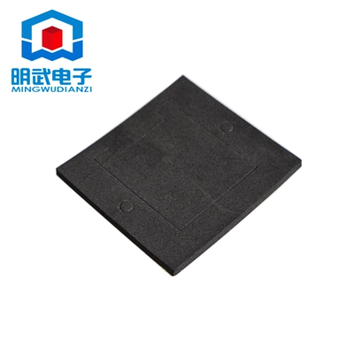 制冷片海绵 TEC1-12706 专用隔热棉 隔热垫圈 带一面贴 黑色 白色