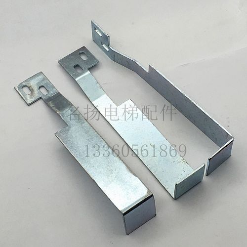 日立电梯新款门锁打板MKG-161-15锁钩顶杆申菱厅门锁顶杆门锁摆杆