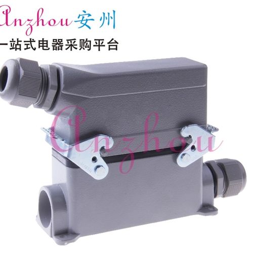 HDC-HE-024M  24芯 16A 对接重载连接器 矩形连接器 HDC-HE-024F