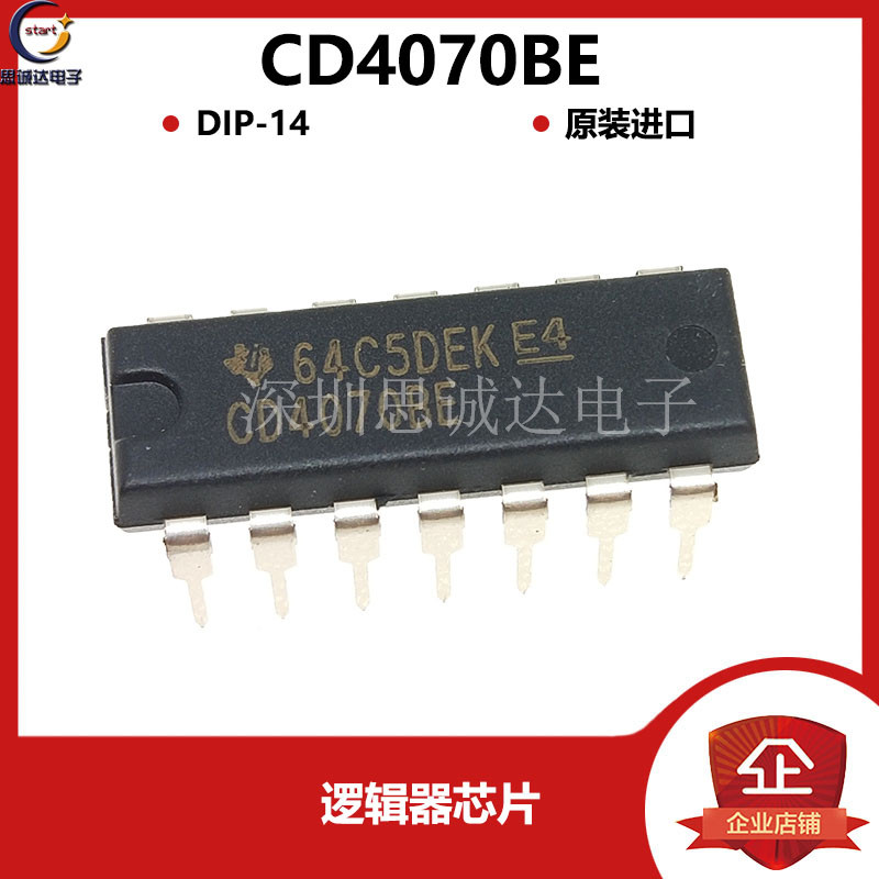 CD4070BE 全新原装 CD4070 CD4070B DIP14 逻辑器芯片