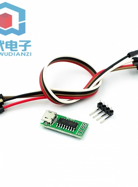 CH340C USB转TTL串口ISP下载模块 51 STM32 Micro win7 10 CH340T