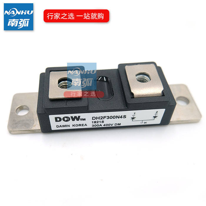 焊机整流模块300A400V二次整流管快恢复模块DH2F300N4S韩国大卫