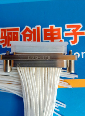 J30J不锈钢壳体矩形插头J30JS-51TJL 插座J30JS-51ZKP 51芯现货