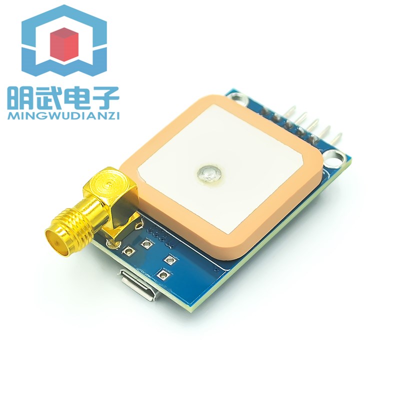 GPS模块 7M 卫星定位 51单片机 STM32 7M