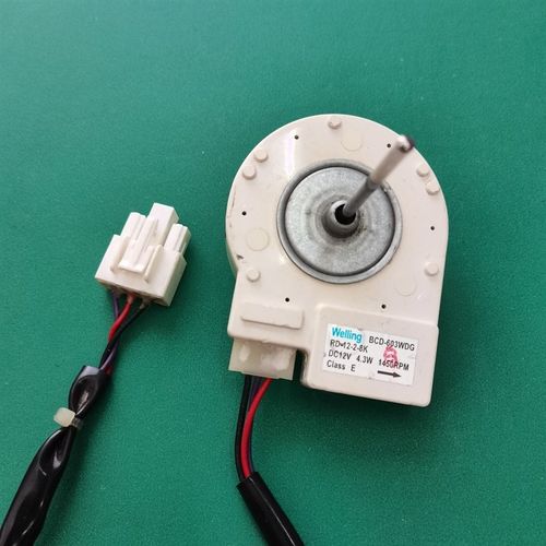 适用美的冰箱对开门配件 冰箱风机 MA00-517A  BC12  4.3W
