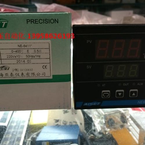 AISET上海亚泰仪表 NE-6411* E型 NE6000 智能温控仪 温控器
