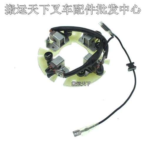 汽车尾板配件货车马达碳刷架总成凯卓立安中货车装卸车电机碳刷