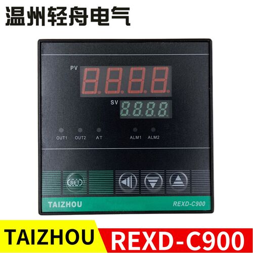 TAIZHOU原装REXD-C900智能温度调节仪PID控制温控器REXD-C9131*AN