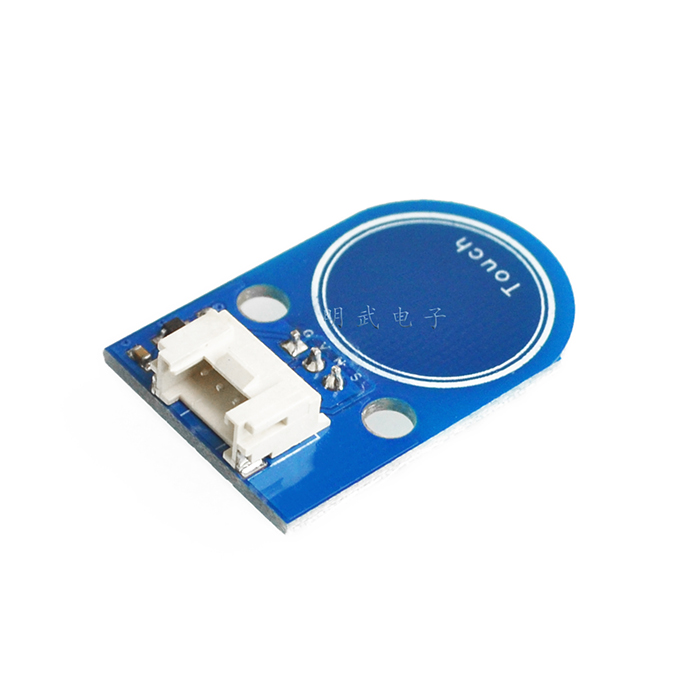 触摸开关模块 双面触摸传感器 TouchPad 4p/3p接口